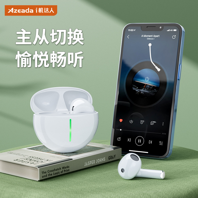 Azeada领运TWS无线蓝牙5.3立体声耳机全兼容音乐通话耳机PD-BT124-图2