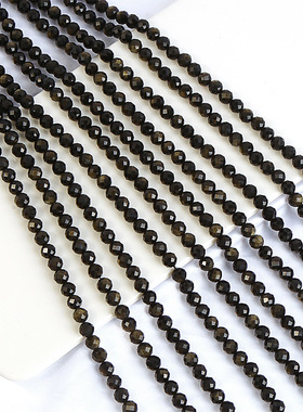 金耀石圆珠串珠手工饰品DIY配件