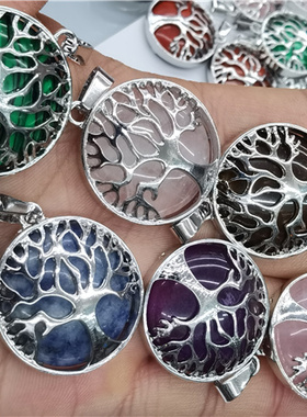 水晶生命树情侣挂坠项链宝石