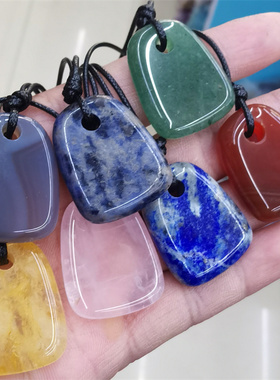 天然青金石吊坠蓝色半宝石项链挂坠男女通用DIY配饰