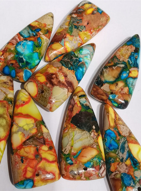 优化彩色帝王松寿山石三角坠