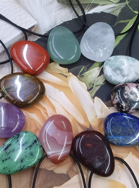 天然水晶玛瑙水滴2MM侧孔吊坠