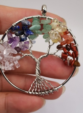 七彩水晶碎石生命树手工DIY配件