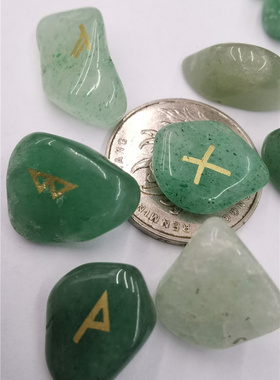 卢恩符号绿东陵随形形刻字如尼石随形25个一套中文版说明书摆件