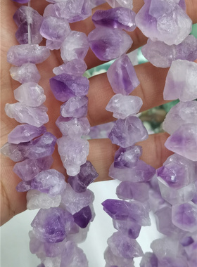 天然紫水晶芽晶簇原矿DIY配件