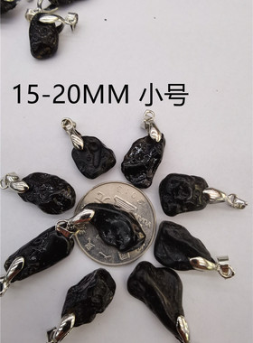 吊坠时尚雷公墨项链饰品DIY