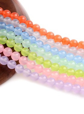 天然玉髓优化彩色圆珠串珠彩玉