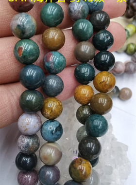 天然石不同石种圆珠DIY配件