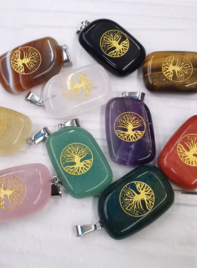 天然粉水晶玛瑙生命树方牌吊坠