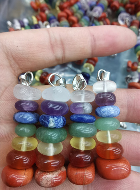 水晶紫晶玛瑙不定形彩色吊坠项链 项链佩戴欧美款半宝石