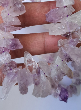 天然紫发晶超七原石侧孔串珠