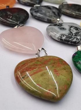 25MM天然矿石水晶心形吊坠配件