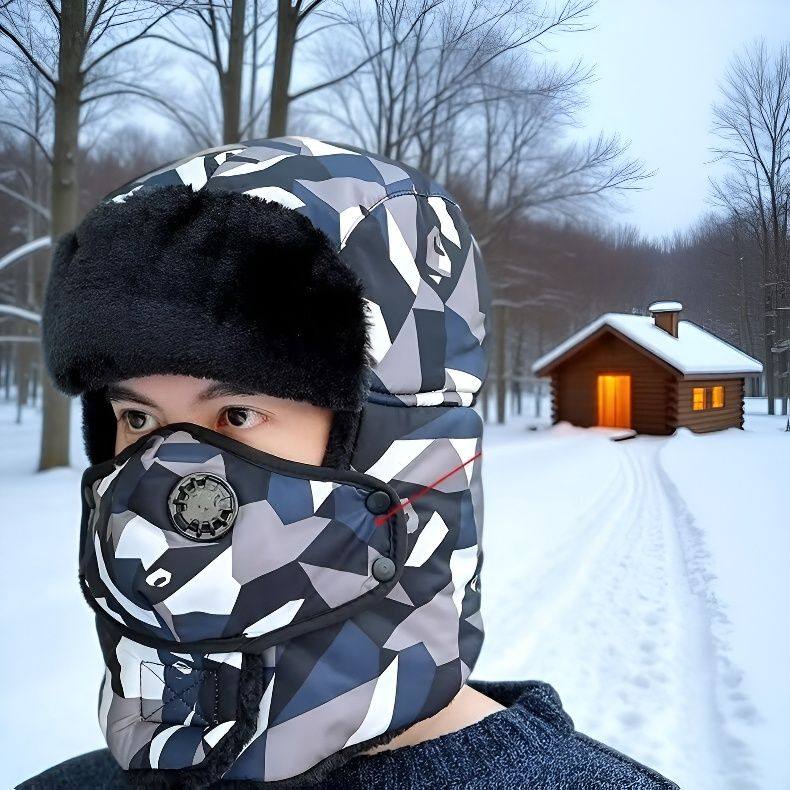 冬季雷锋帽男东北防寒面罩加绒骑车护耳帽加厚帽子女防风保暖棉帽,淘宝优惠券,粉丝福利购,淘宝优惠卷