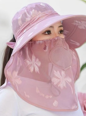 夏季女士韩版大檐采茶帽透气网防晒太阳帽骑车遮脸护颈披肩太阳帽