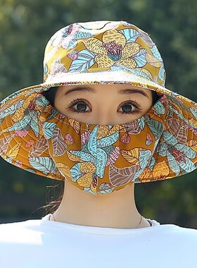 防晒帽女遮阳帽口罩一体大檐户外防紫外线可折叠遮脸防尘透气帽子