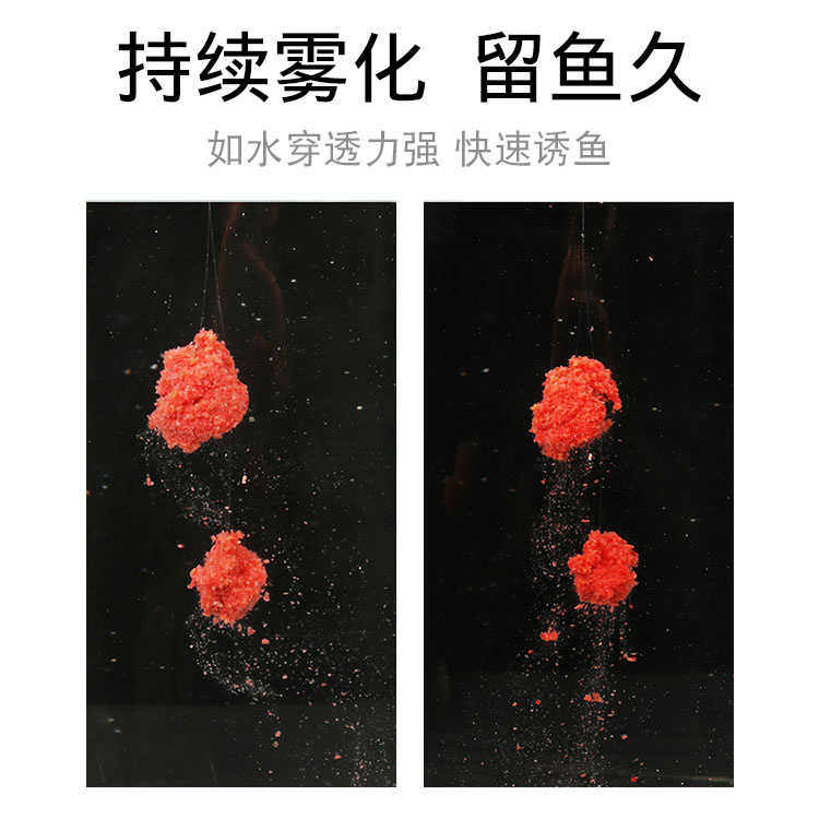 今晚吃鱼果然心动饵料钓鱼王野功天下薯香螺鲤野钓大鲫鱼鲤鱼饵料,淘宝优惠券,粉丝福利购,淘宝优惠卷