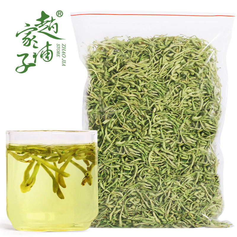 天然散装组合封丘干花金银花茶 赵家铺子金银花