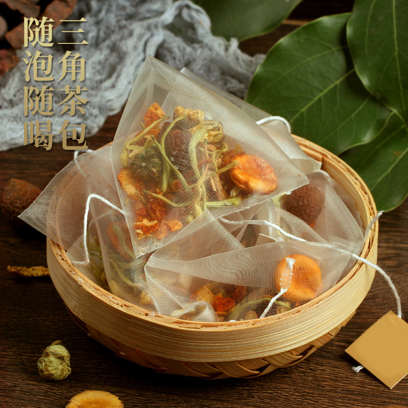 胖大海咽喉炎非茶包泡水养生茶 赵家铺子养生茶