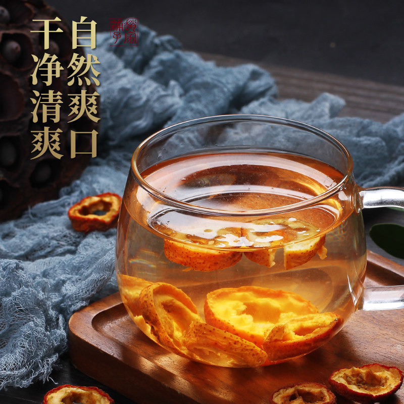 赵家铺子泡茶片新鲜山楂果山楂干片 赵家铺子山楂类制品