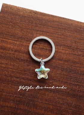 亚克力星星Airpods挂件钥匙扣