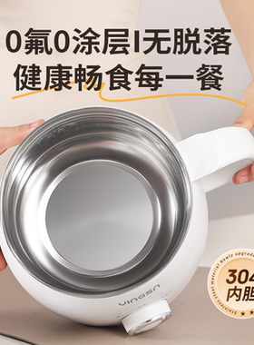电炖锅煲汤锅家用煮面炖汤电火锅