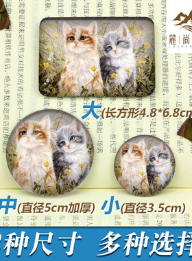 一套装猫咪小清新文艺范玻璃冰箱贴创意可爱卡通磁贴磁力贴装饰贴