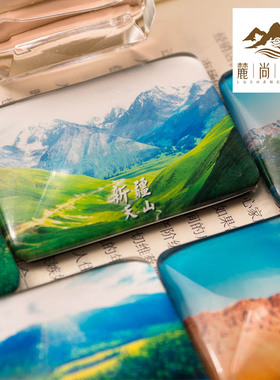 城市风景新疆火焰山定制冰箱贴