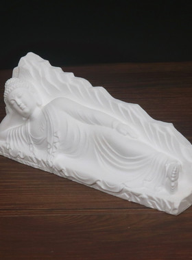 新中式禅意释迦牟尼佛卧佛摆件