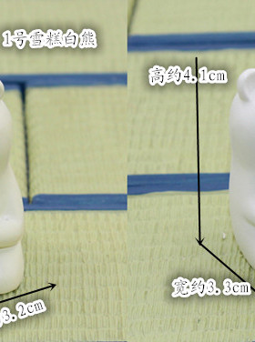 树脂雪糕动物创意微景观摆件