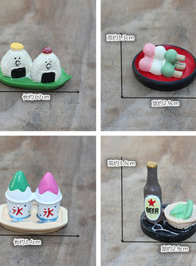 系列摆件道具拍摄树脂工艺品