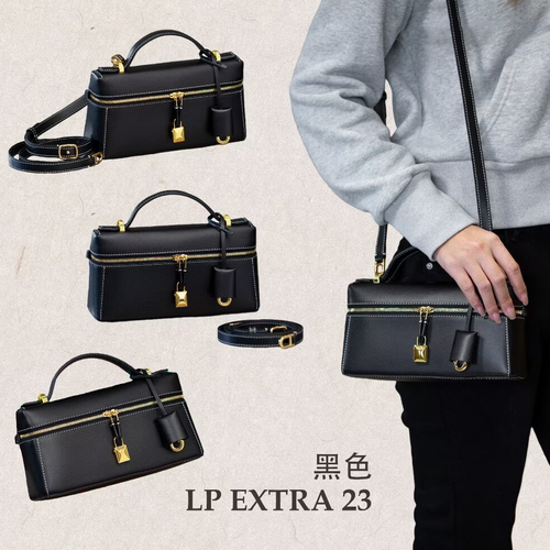 2026春夏新款LP23Extra Bag小牛皮二代盒子包 单肩斜挎手提饭盒包 - 图0