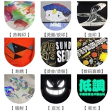 Белый халат, комбинезон, униформа медсестры, очки, увеличенная толщина