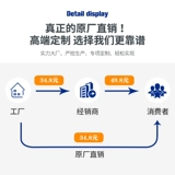 Износостойкая пылезащитная крышка для работы, нагрудник, большой размер, делается под заказ, с печатью вашего логотипа