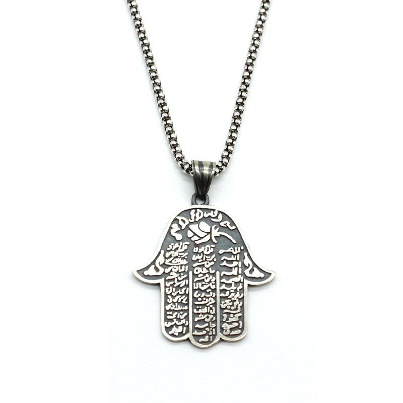 土耳其925法蒂玛捍煞之手纯银项链 LUCKYMOJO土耳其进口饰品项链