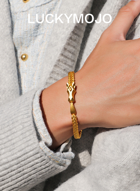 925银马到功成本命年手链