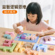 ສັດ Tower Board ເກມ [1 ]