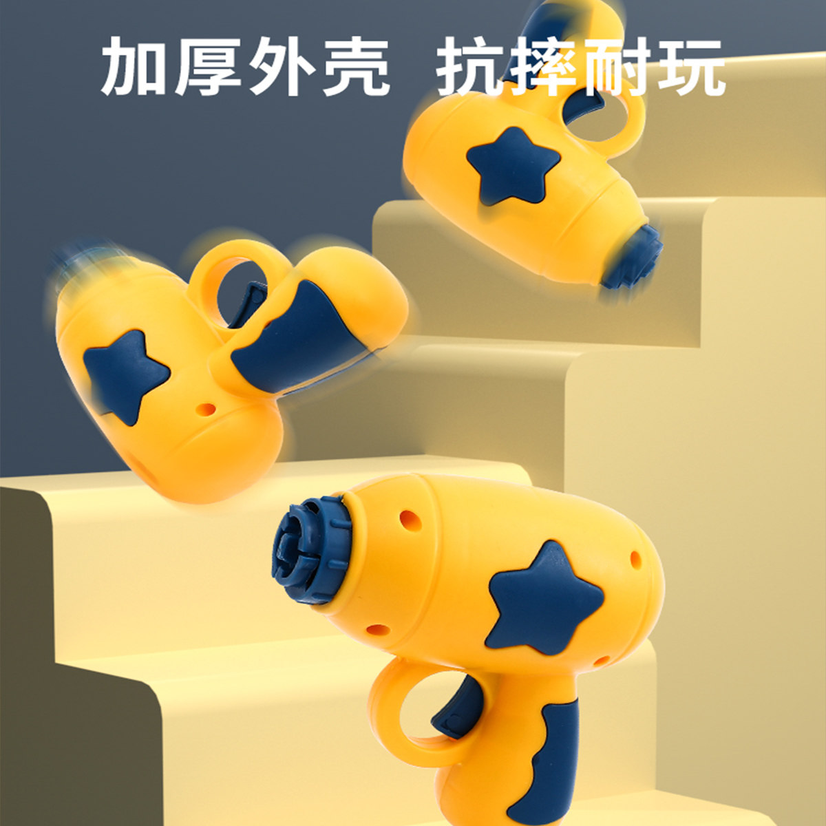 会发光竹蜻蜓手枪飞天仙子夜光弹射飞行器旋转飞碟盘儿童户外玩具,淘宝优惠券,粉丝福利购,淘宝优惠卷