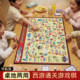 Journey to the West ເກມ chess