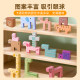 ສັດ Tower Board ເກມ [1 ]