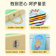 Multifunctional chess ຮູບແບບ Portable ສູງທີ່ມີວັດສະດຸຫນາ