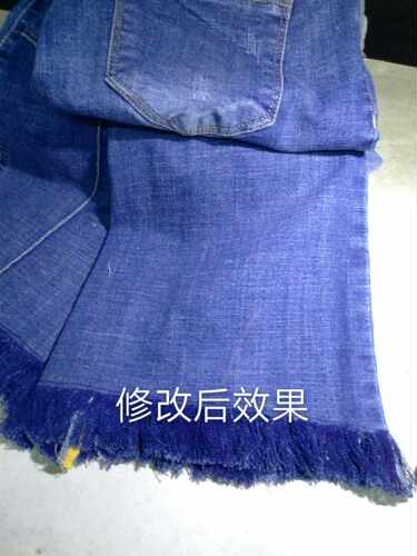 修改裤脚长短 修改裤腰大小 手工挑脚边 牛仔裤脚改毛毛边流苏边 - 图0