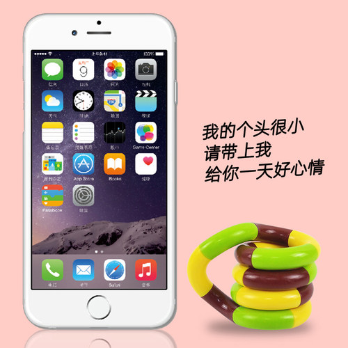 百变扭扭绳 扭扭圈缠绕玩具 扭扭乐减压玩具成人解压发泄玩具 - 图1
