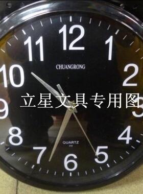 常胜创荣简约挂钟 超静音扫秒时钟  30CM圆形/方形时尚挂钟 促销