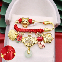 Sheng Xiao Long baby baby safe to go outside to guard against terrifying golden pressure Pregnant Woman Baby Safe Brooch Pendant