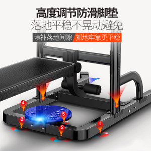 欧圣 引体向上器室内家用多功能单杠双杠架运动健身器材吊杆 单扛