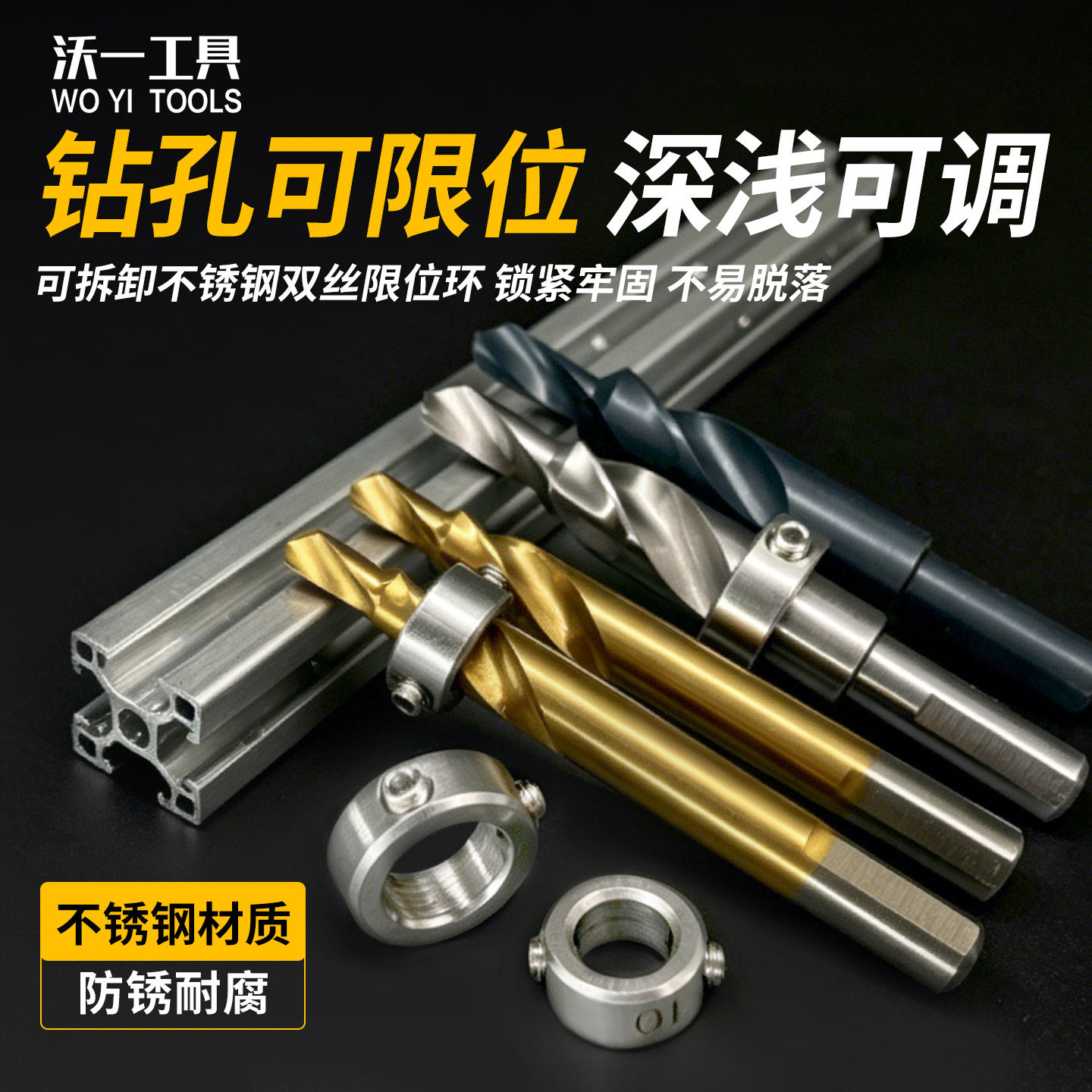 图4