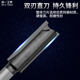 Woyi Invisible Two-in-One Milling Cutter Trimming Machine Cutter Head