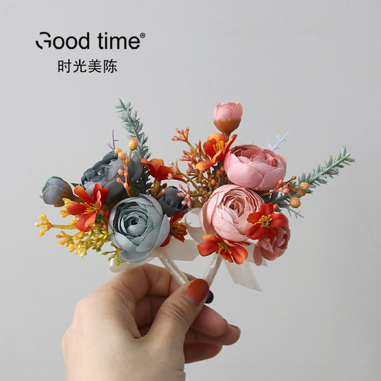 Champagne Name Bridal Accessories Wedding Festive Supplies