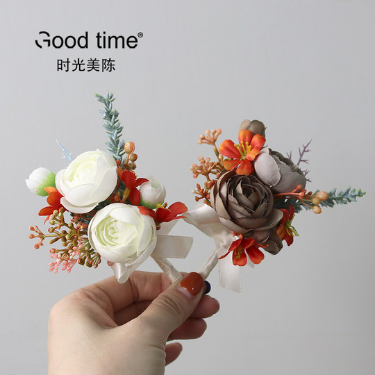 Champagne Name Bridal Accessories Wedding Festive Supplies