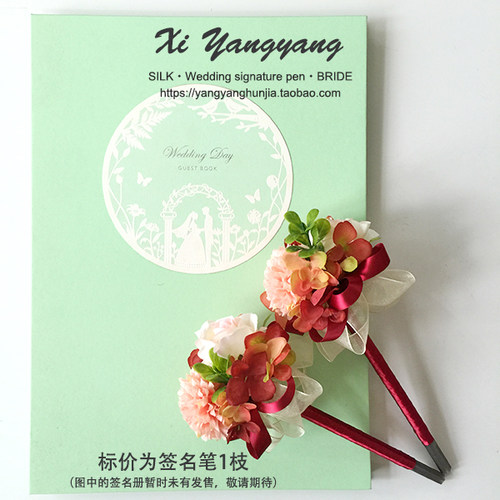 婚礼签到笔创意个性商务笔毕业礼签名笔粉白玫瑰仿真花银灰教师节 - 图2